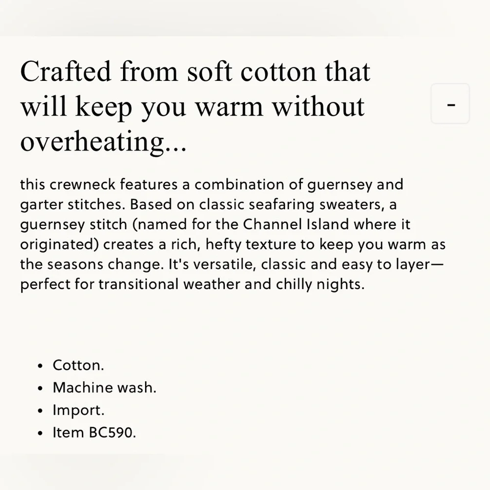 J. Crew Men’s Guernsey Stitch Cotton Sweater